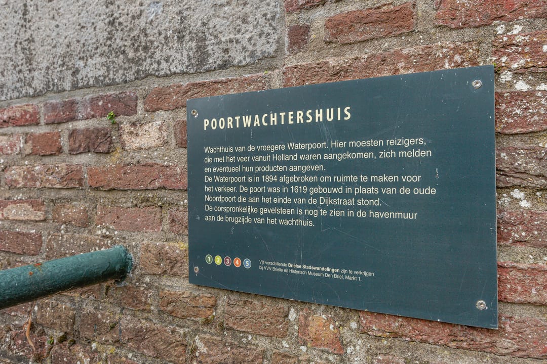 Foto 37 van Maarland Noordzijde 1