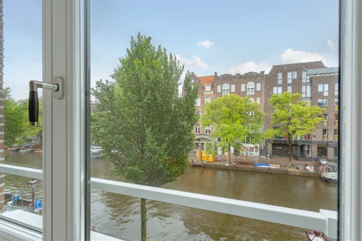 Bekijk foto 4 van Prinsengracht 354-II-III