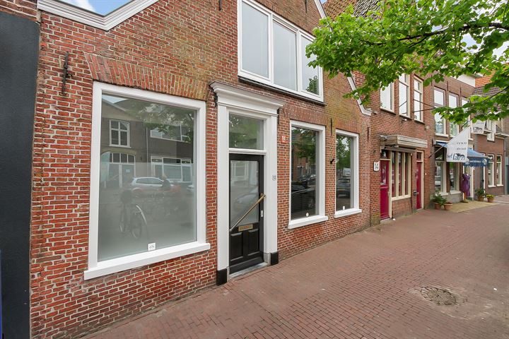 Bekijk foto 1 van Singel 12