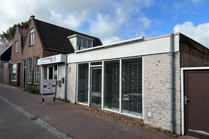 Nieuwsteeg 1-C, Hoorn (NH)