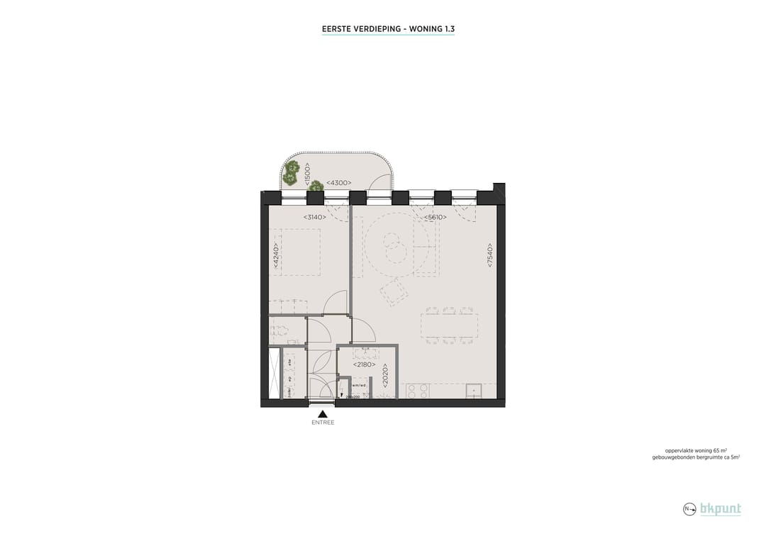 Foto 2 van De Kaarden (Bouwnr. 1.3)