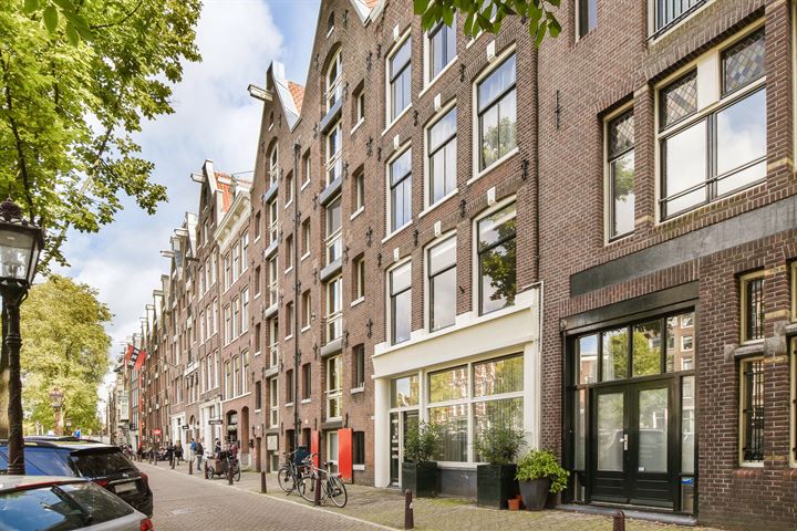 Bekijk foto 2 van Prinsengracht 203-C