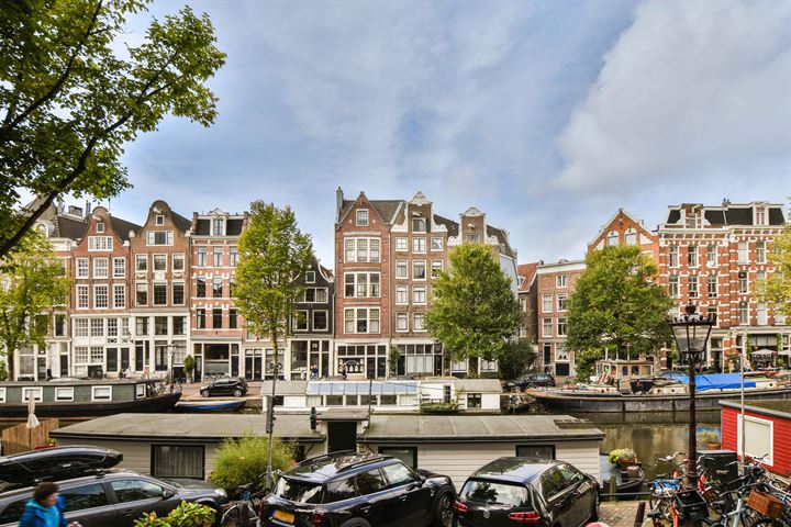 Bekijk foto 11 van Prinsengracht 203-C