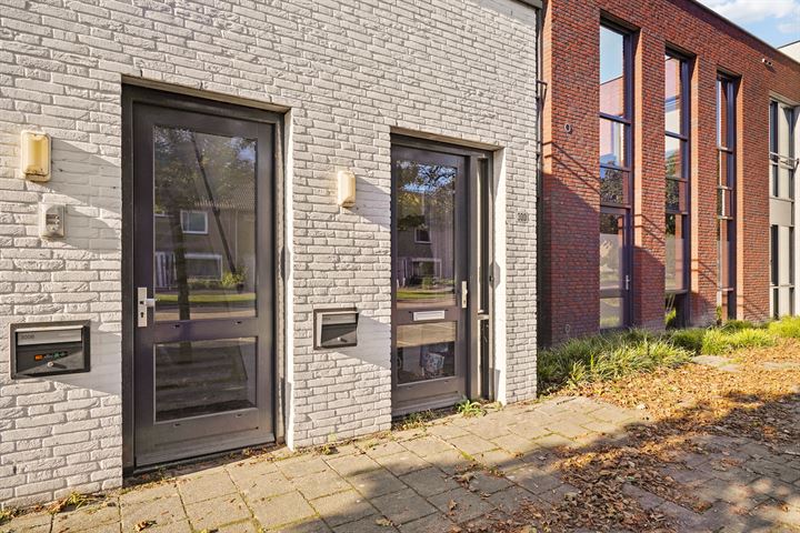 Bekijk foto 21 van Raadhuisstraat 300-A