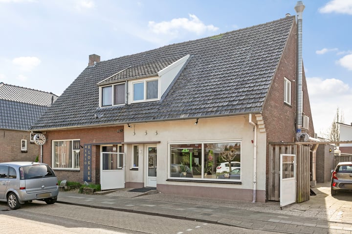 Emmastraat 72, Asten