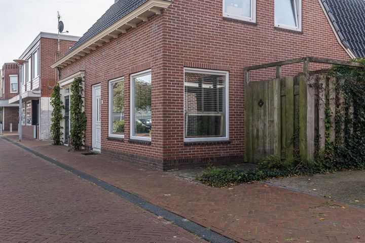 Bekijk foto 4 van Engelstilstraat 20