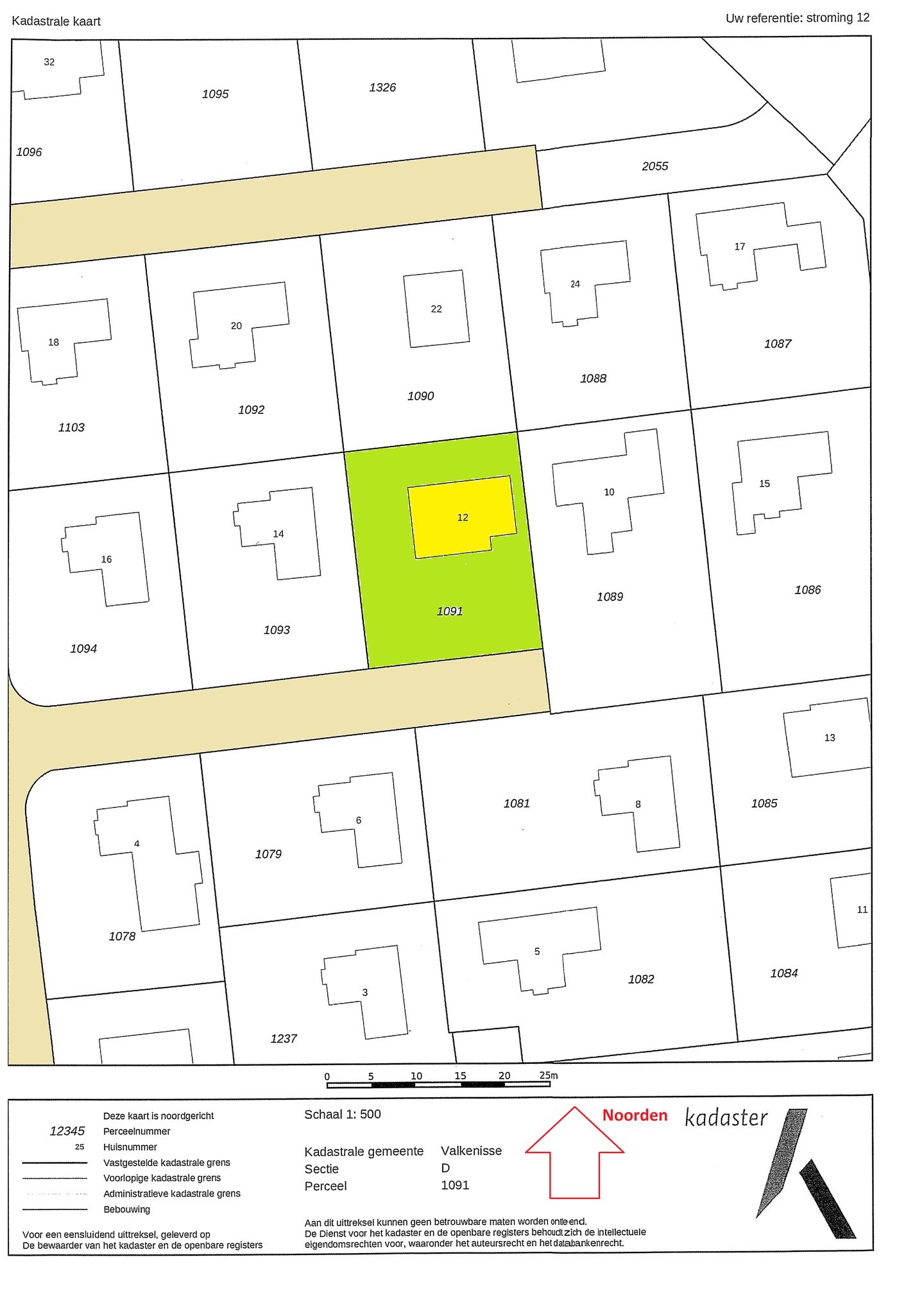 Foto 29 van Stroming 12