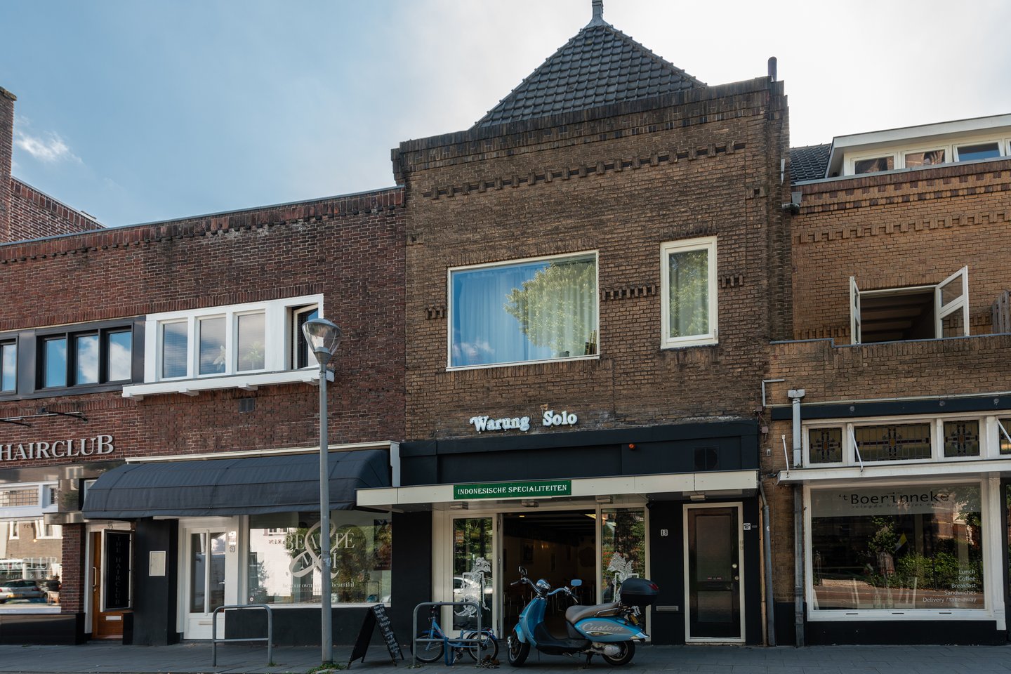 Bekijk foto 1 van Emmastraat 18