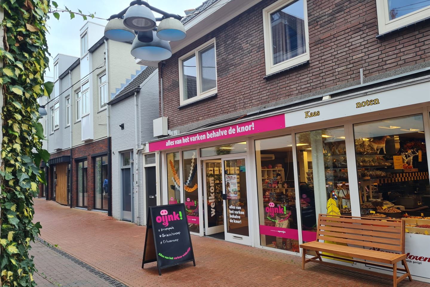 Bekijk foto 1 van Kalverstraat 13-a