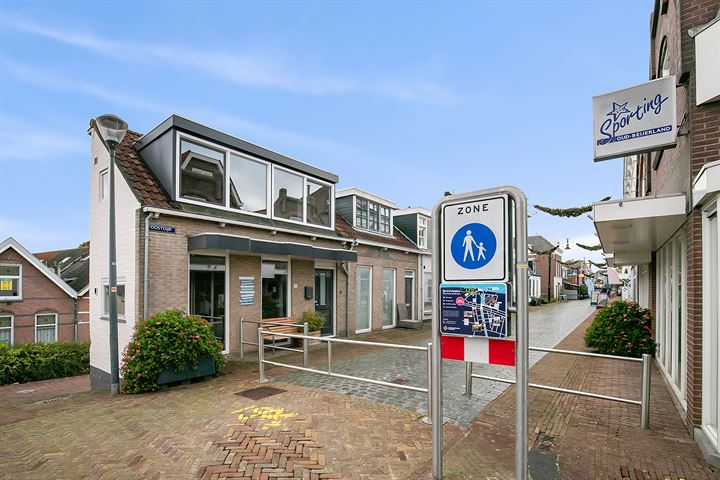 Bekijk foto 38 van Oostdijk 141