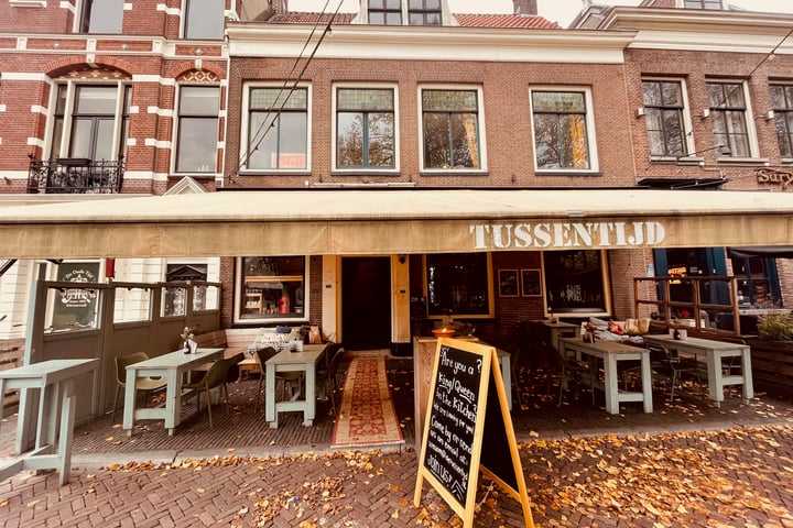 Janskerkhof 24, Utrecht