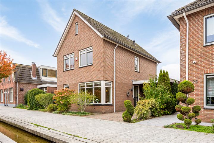 Bekijk foto 1 van Walhofstraat 38