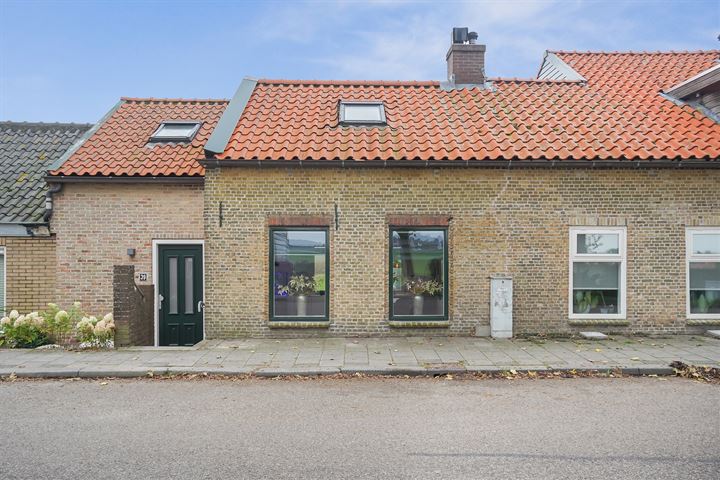 Bekijk foto 5 van Dorpsstraat 39