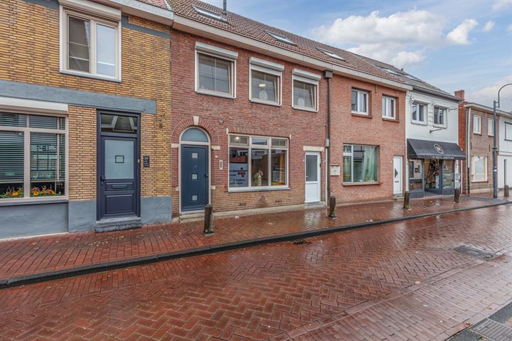 Bekijk foto 2 van Desiree Geeraertstraat 12