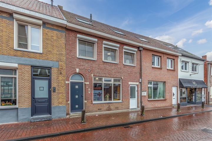 Bekijk foto 1 van Desiree Geeraertstraat 12