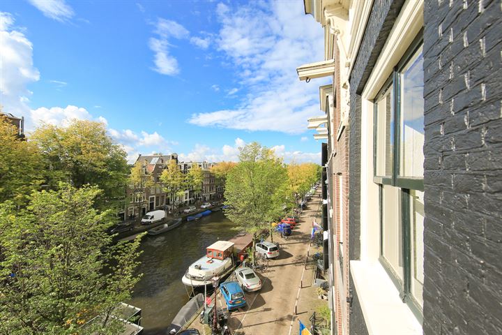 Bekijk foto 21 van Prinsengracht 1043