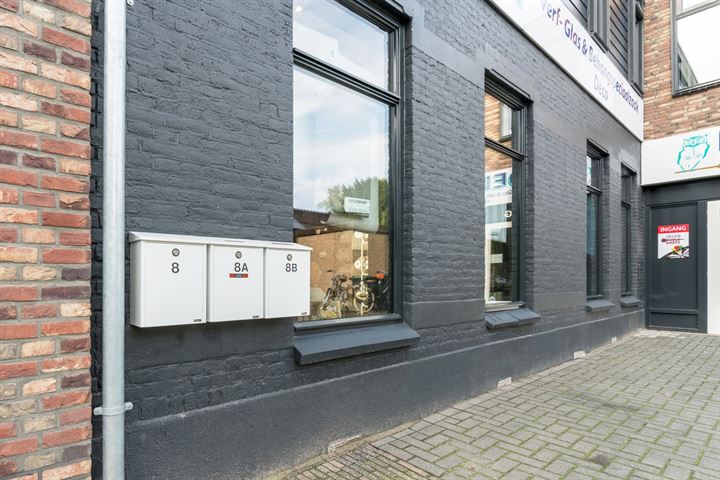 Bekijk foto 37 van Hammerstraat 8-A