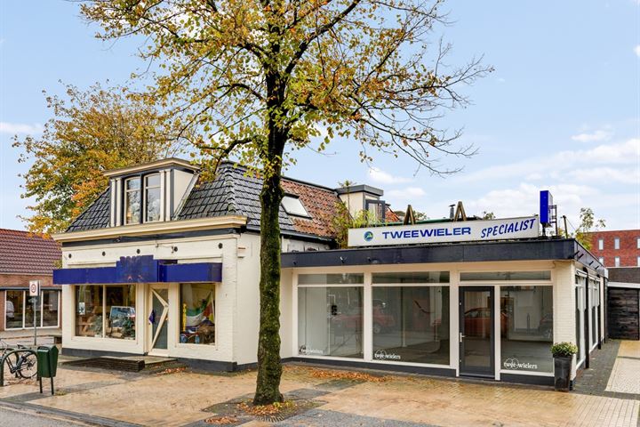 View photo 1 of van Harenstraat 58-60