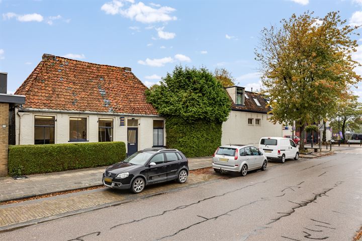 View photo 6 of van Harenstraat 58-60