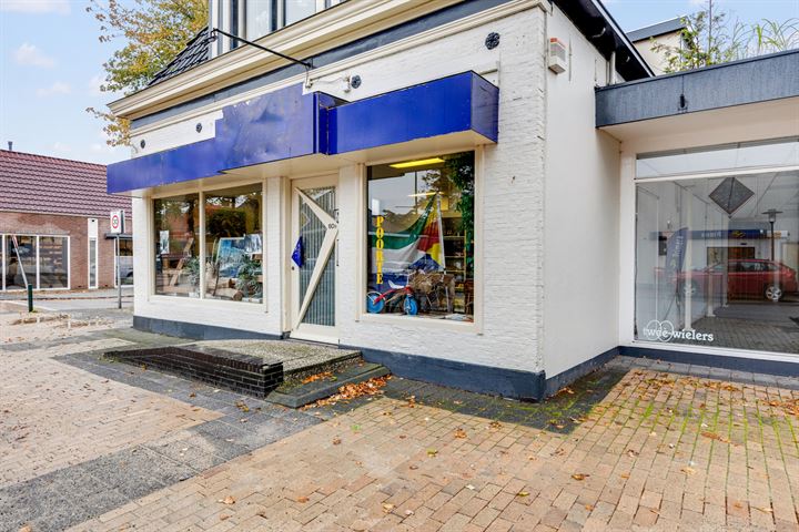 View photo 43 of van Harenstraat 58-60