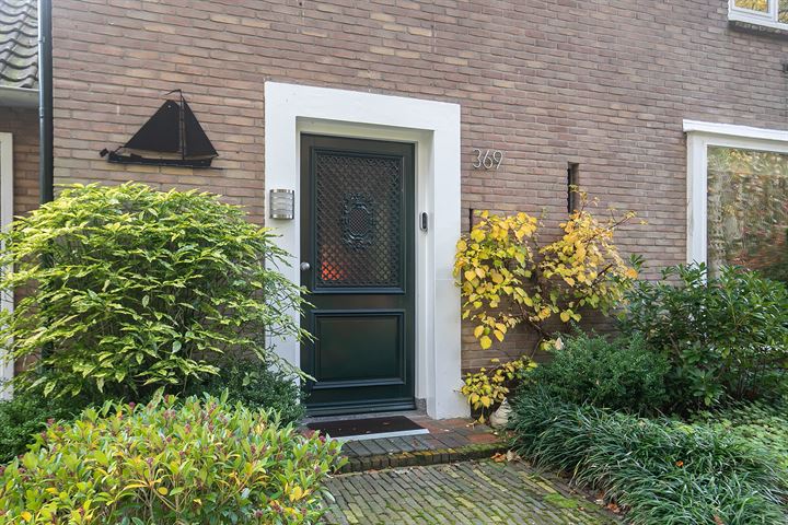 Bekijk foto 5 van Asselsestraat 369