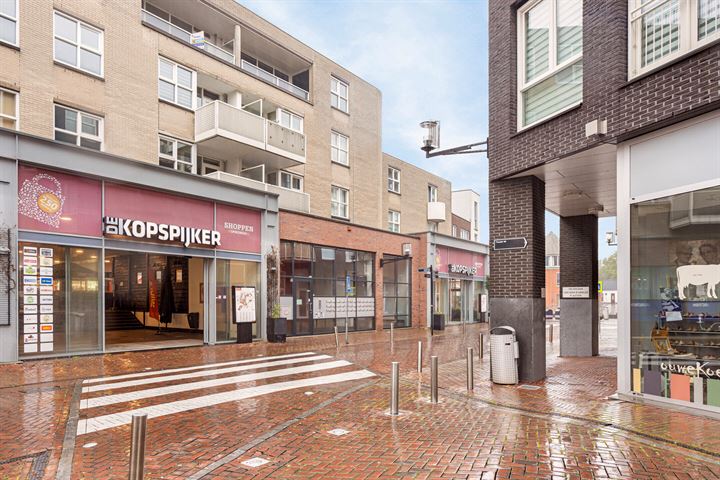 Bekijk foto 23 van Noordkade 18