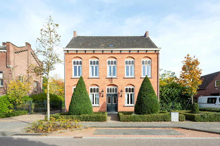 undefined main image