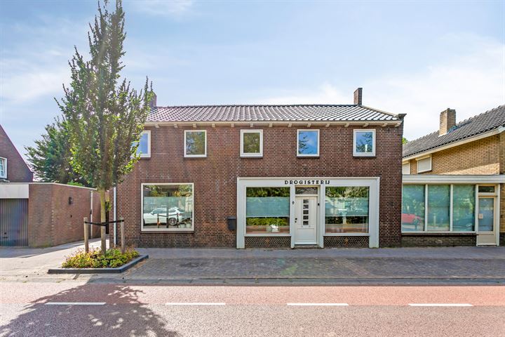 Bekijk foto 5 van Molenkade 9