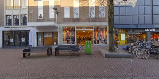 Bekijk 360° foto's