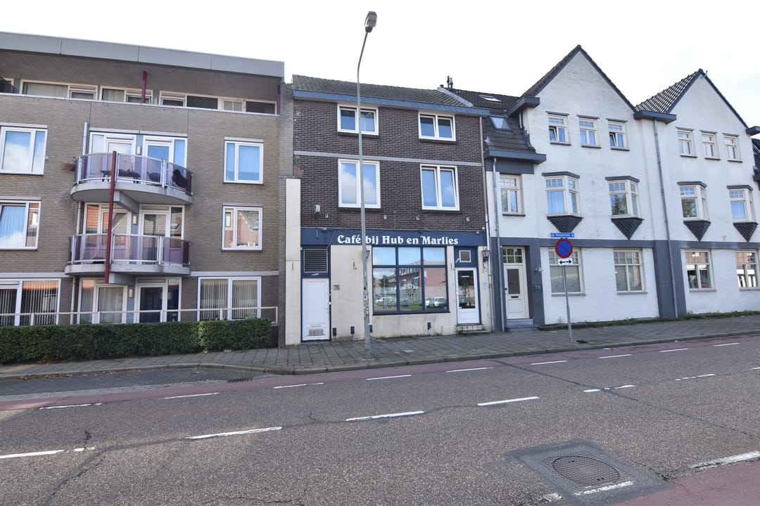 Foto 1 van Hoogstraat 76