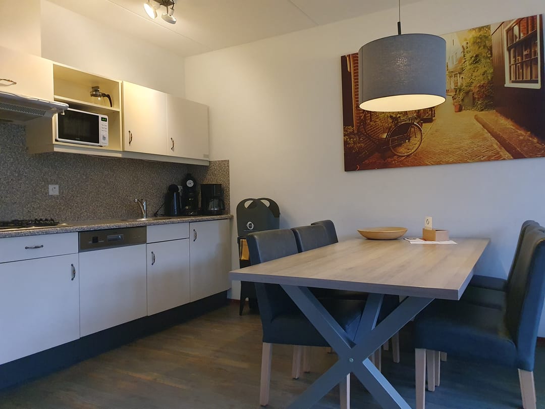 Foto 8 van De Krom 232