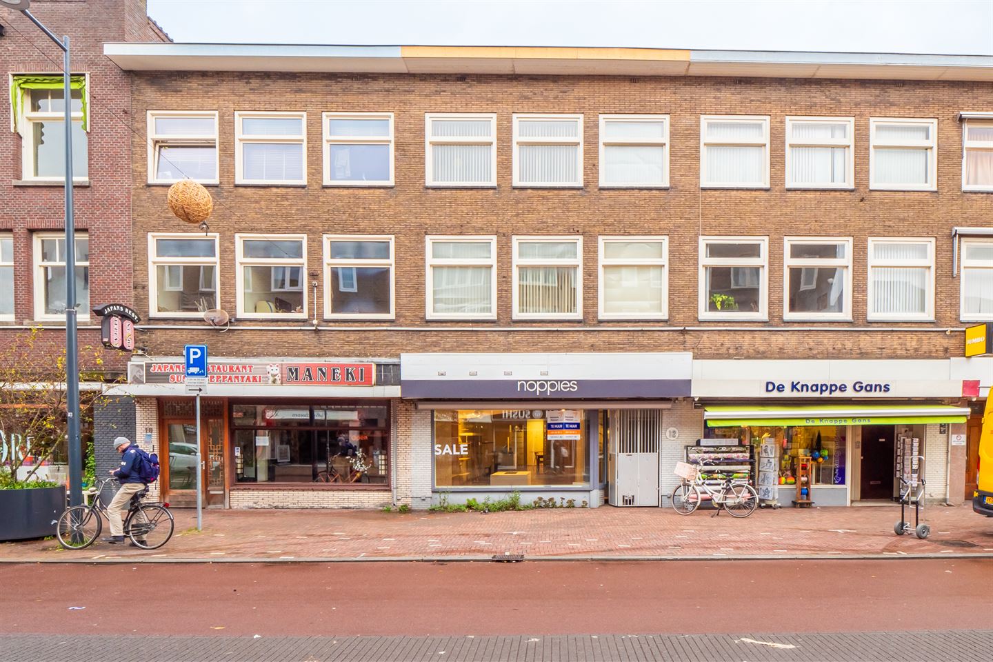 Bekijk foto 1 van Nachtegaalstraat 12