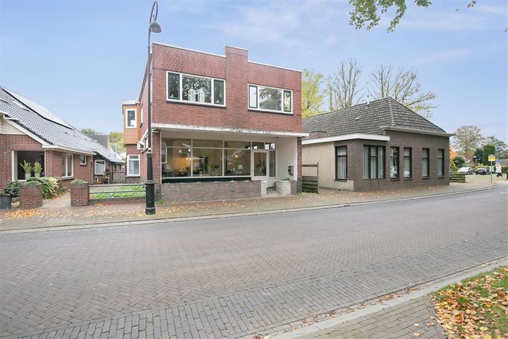 Bekijk foto 2 van Hoofdweg 20