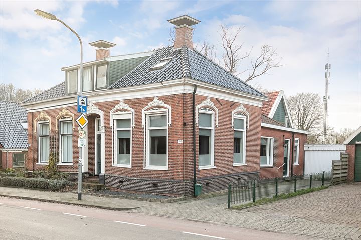 Bekijk foto 1 van Hoofdweg 191