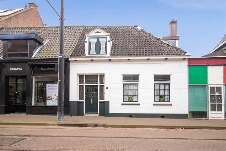 Bekijk foto 1 van Bergse Dorpsstraat 69