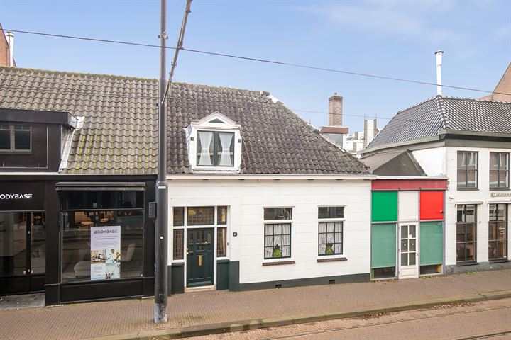 Bekijk foto 39 van Bergse Dorpsstraat 69