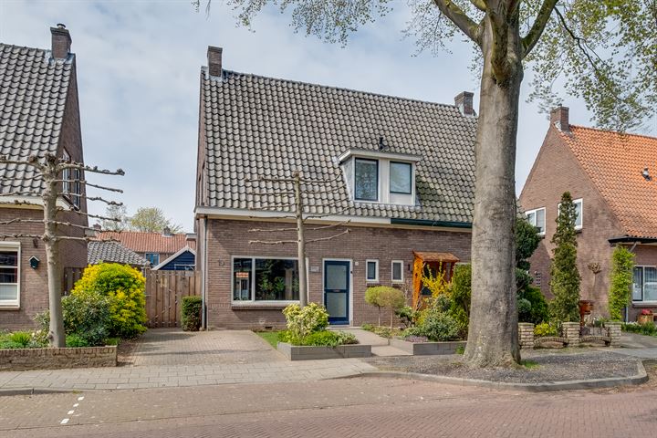 Bekijk foto 1 van van Hogendorpstraat 19