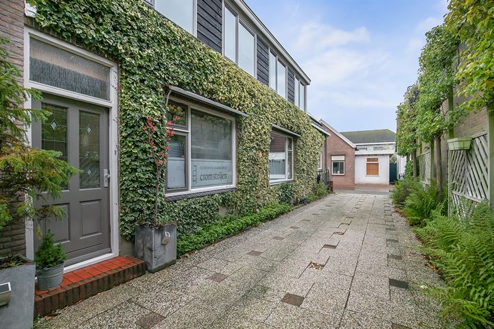 Bekijk foto 3 van Havenstraat 51