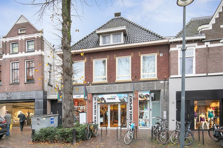 Bekijk foto 1 van Dorpsstraat 17-B