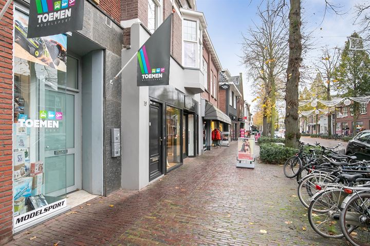 Bekijk foto 2 van Dorpsstraat 17-B