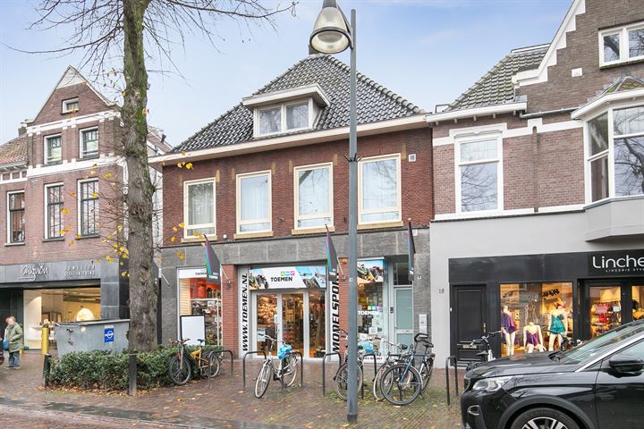 Bekijk foto 26 van Dorpsstraat 17-B