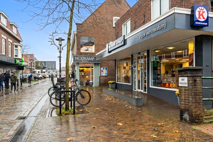 View photo 43 of Dijkshoornseweg 26