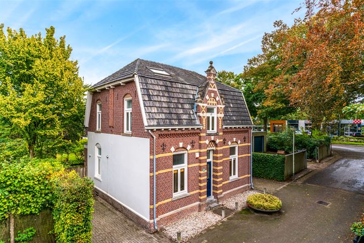 Bekijk foto 44 van Emmastraat 82