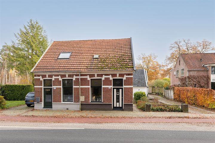 Bekijk foto 2 van Oldenzaalsestraat 642-& 642A