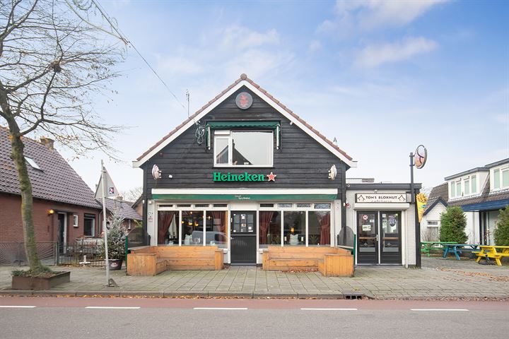 Bekijk foto van Dorpsstraat 205