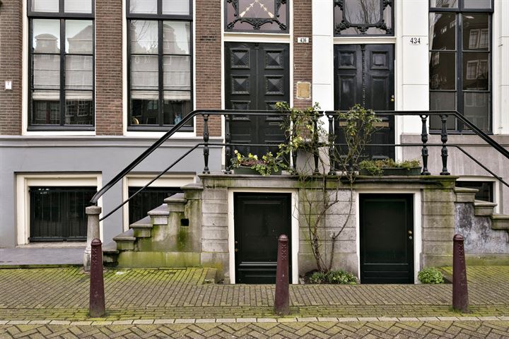 View photo 21 of Keizersgracht 436-C