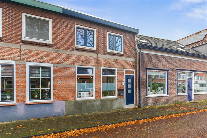 Bekijk foto 3 van Zuid-Kerkstraat 44