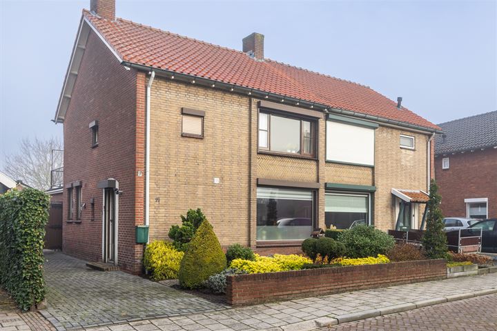 Bekijk foto 1 van Ambachtstraat 14