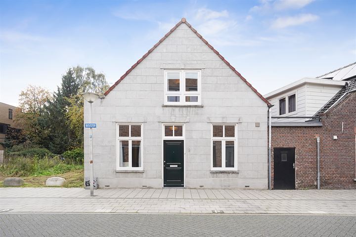 View photo 34 of Havenstraat 2