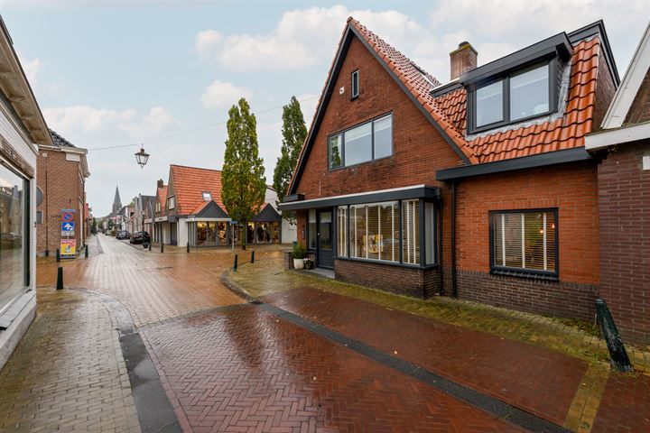 Bekijk foto 2 van Hoofdstraat 12